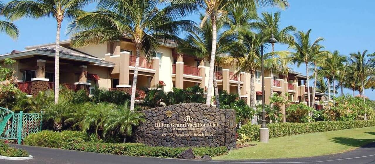 Hilton Grand Vacations завершает приобретение Diamond Resorts
