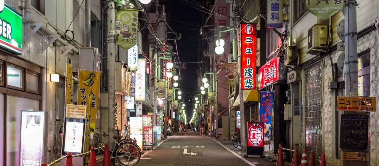Япония готова отменить одни из самых строгих правил путешествий